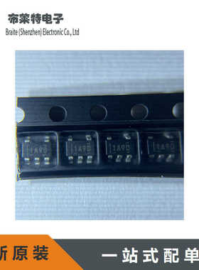 全新原装 INA180A3IDBVT SOT-23-5 电流感应放大器 BOM配单