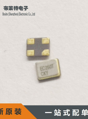 ECS-250-10-36B-CTN-TR 无源晶振 CRYSTAL 25MHZ 10PF ±20ppm