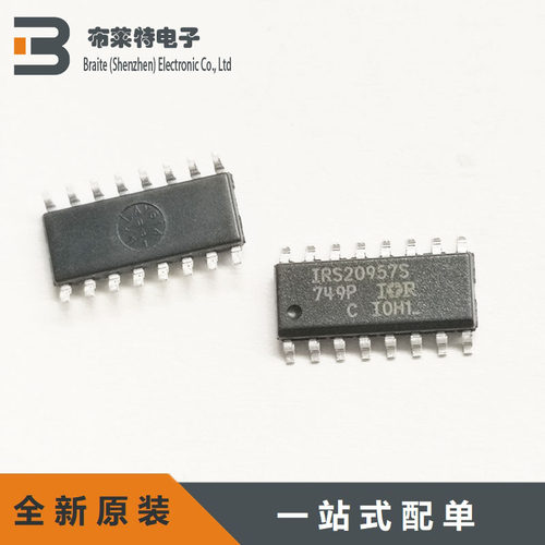 音频功率放大器INFINEON