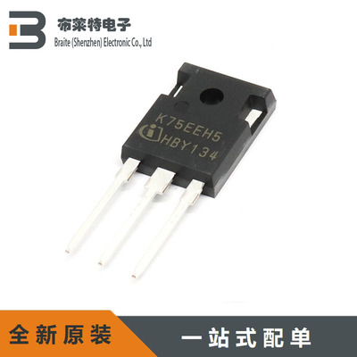 InfineonIGBT管全新原装