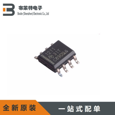 TI其他接口芯片全新原装