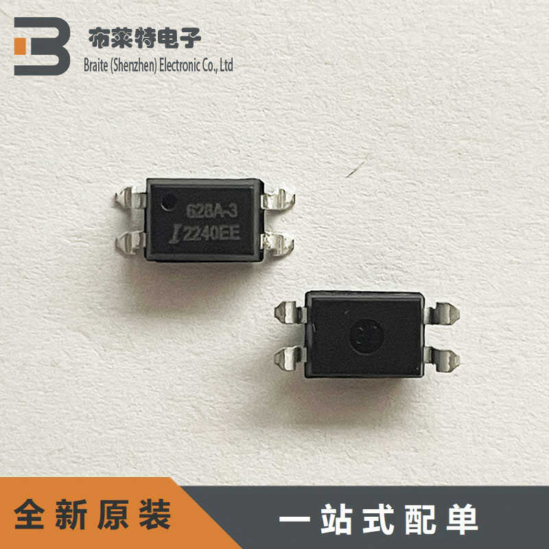 晶体管输出光耦ISOCOM