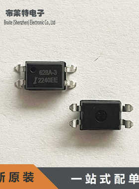 全新原装 SFH628A-3SMT&R SMD-4 晶体管输出光耦 ISOCOM