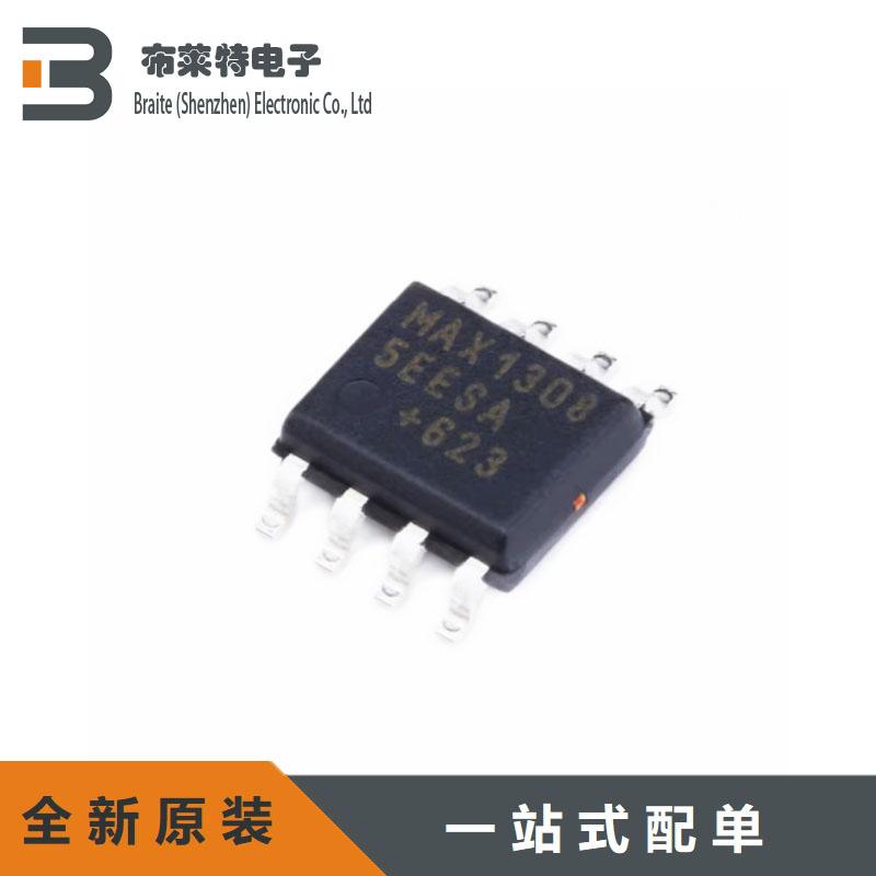 原装正品收发器芯片ADI