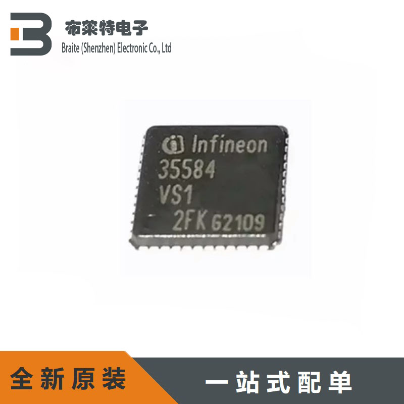 InfineonDC-DC电源芯片全新原装