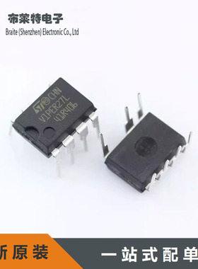 原装正品ST VIPER27LN 耐压晶体管 DIP-7 电源稳压芯片