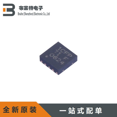 TI原装LDO线性稳压器