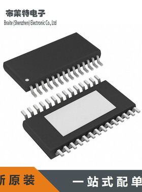 MP6532GF-Z TSSOP28 电源芯片 MPS全新原装 MP6532 可配单