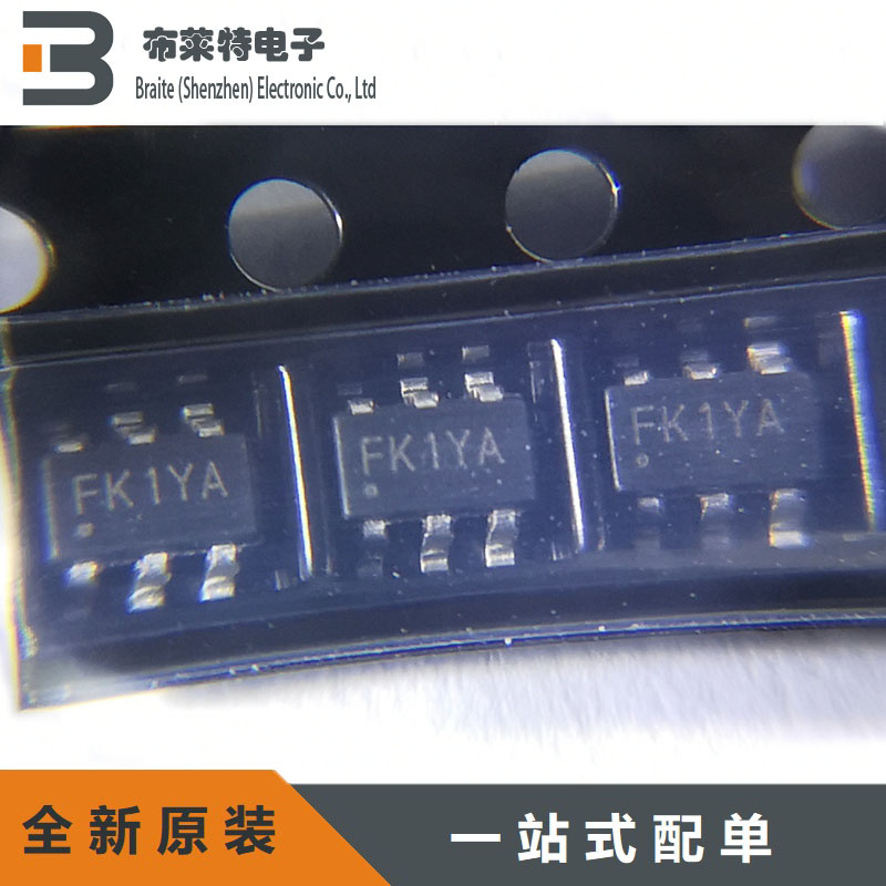 DIODES功率电子开关全新原装