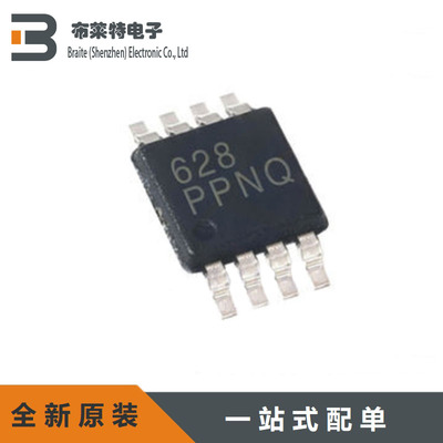 TI原装线性稳压器电源芯片