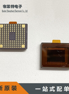 SONY 进口原装 IMX678-AAQR1-C 彩色图像传感器 LGA128