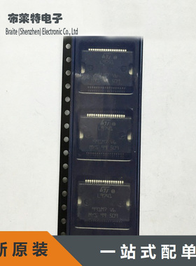 原装正品 L974113TR 丝印L9741 HSSOP36 栅极驱动IC