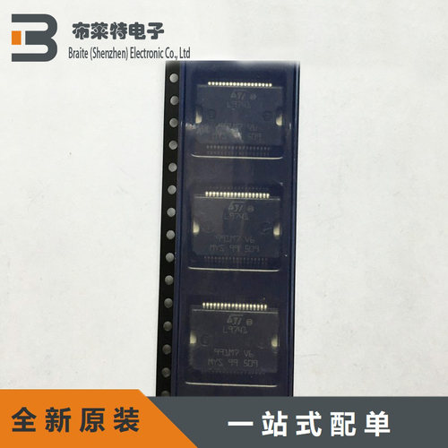 原装正品栅极驱动ICST