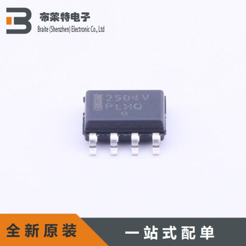 ON运算放大器正品原装