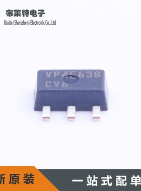 MICROCHIP 正品原装 VP2450N8-G SOT-89 500V 160mA 场效应管