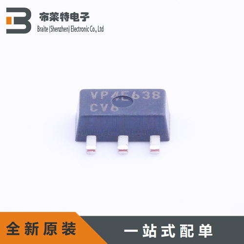 MICROCHIP场效应管正品原装