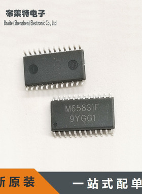 M65831AFP 贴片SOP24脚 音频功放芯片IC 全新原装 集成IC