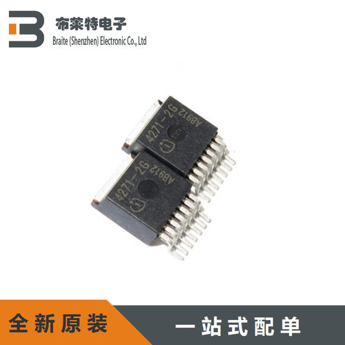 原装正品TLE4271-2G 封装TO263 线性稳压器 电源管理芯片IC