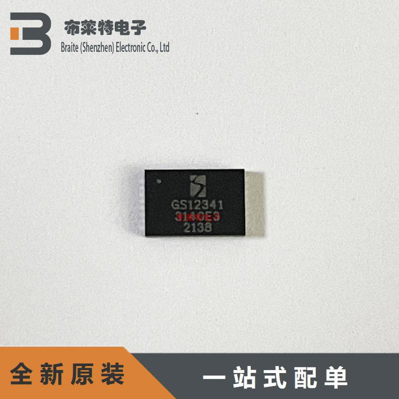 SEMTECH时钟提取和数据恢复