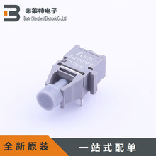 原装正品 HFBR-1522Z 多用途光纤连接 光纤收发器  AVAGO