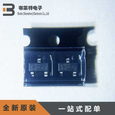 场效应管Infineon现货配单