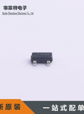 全新原装 MAX6008AEUR+T 电压准基芯片 贴片封装SOT-23