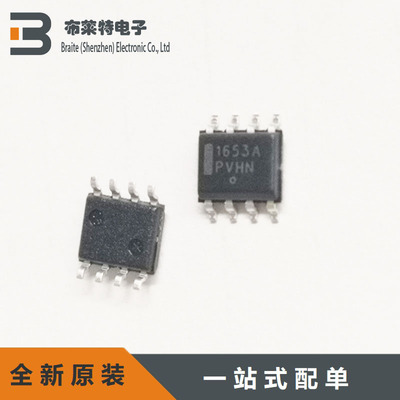 AC-DC控制器和稳压器ON