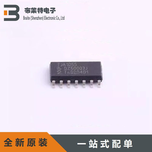 NXPCAN收发器芯片原装正品