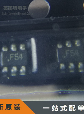 RCLAMP0504F.TCT 贴片SOT-363 丝印F54 TVS瞬态抑制二极管
