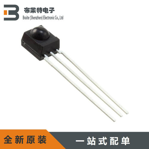 VISHAY红外遥控接收头