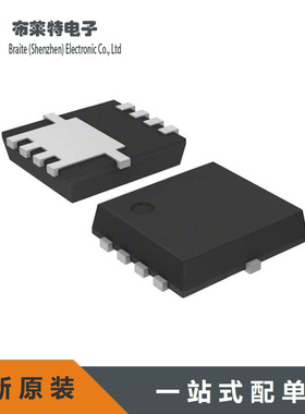 原装TOSHIBA TPH5200FNH,L1Q DFN5X6 MOS场效应管 三端稳压管