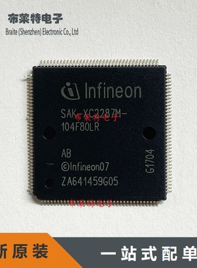 全新原装进口 SAK-XC2287M-104F80L AB MCU单片机 封装LQFP-144