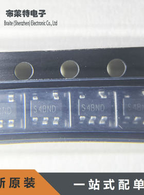 SGMICRO全新原装 SGM2028-ADJYN5G/TR 线性稳压器 SOT-23-5