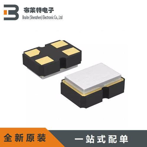 ABRACON有源晶振SMD2520