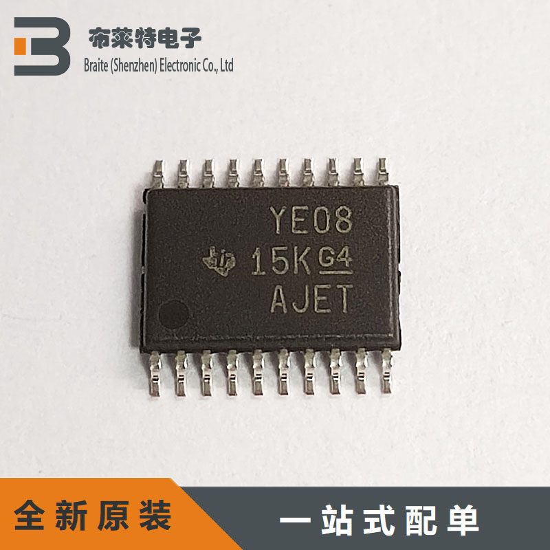 TI电平移位器全新原装