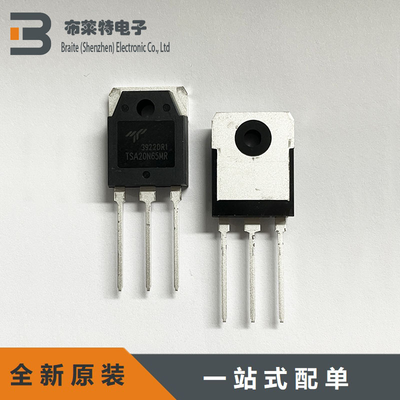 TruesemiMOS场效应管全新原装