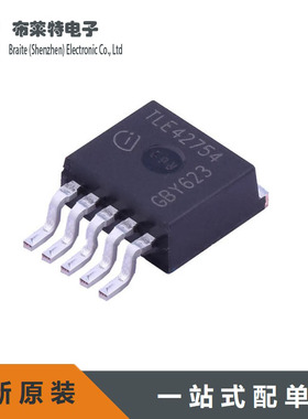 正品原装 TLE42754G 封装TO-263-5 线性稳压器 丝印TLE42754