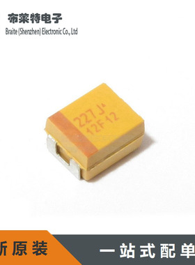 贴片钽电容 3528 220uF ±20% 6.3V TLJB227M006R0500 原装AVX