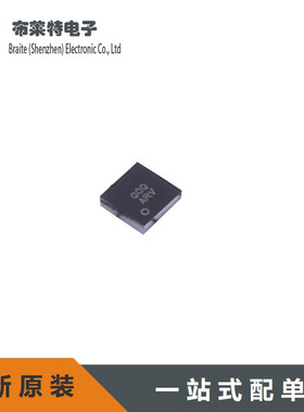 AW8624CSR 贴片WLCSP-9-B 栅极驱动IC AWINIC/艾为原装