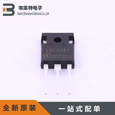 INFINEON场效应管直插