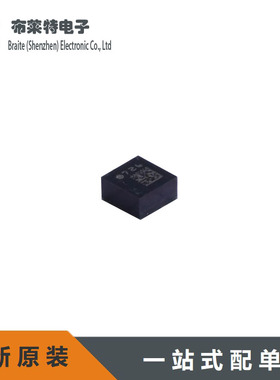 原装正品 LIS2DH12TR 贴片LGA-12 运动传感器 加速计 陀螺仪