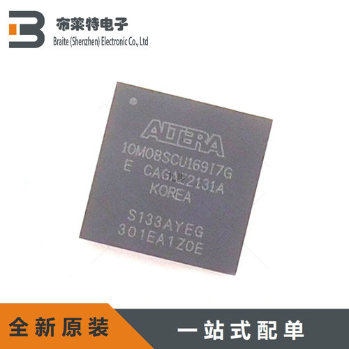 Intel可编程逻辑器件全新原装