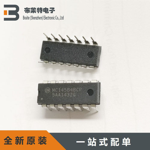 反相施密特触发器ON进口原装