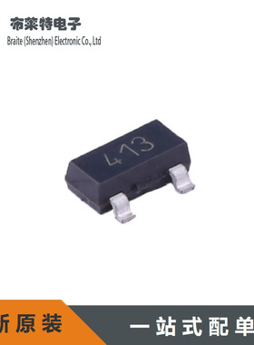 原装 DIODES FMMT413TD SOT-23 NPN三极管(BJT) 贴片晶体管