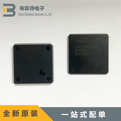 NXP微控制器MCU单片机