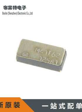 ST全新原装 M41T62LC6F RTC实时时钟芯片 LCC-8 集成电路IC
