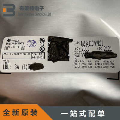 TI音频功率放大器全新原装