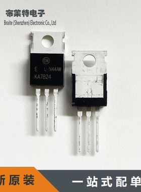 全新原装 KA7824ETU 电源芯片 KA7824 TO-220 线性稳压器 TO-220