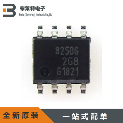 InfineonCAN芯片收发器