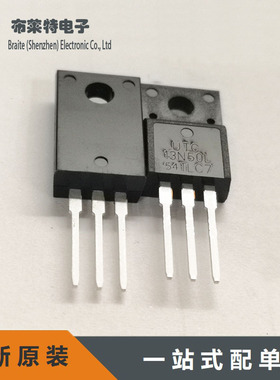 场效应管 MOSFET 13N50L-TF1-T 塑封TO-220IS UTC/友顺